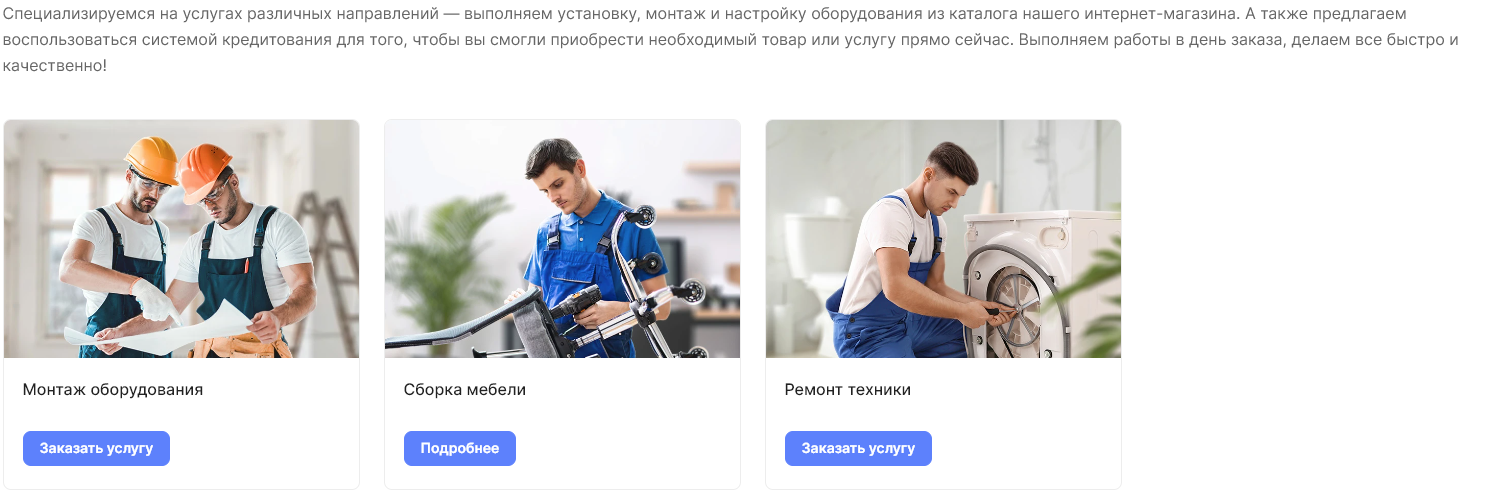 3edf192b-7b60-11f1-8fe4-fa163e2ff576