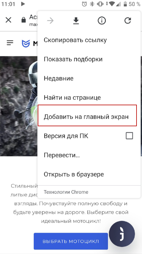 3af3a0ca-7b5e-11f1-8fe4-fa163e2ff576