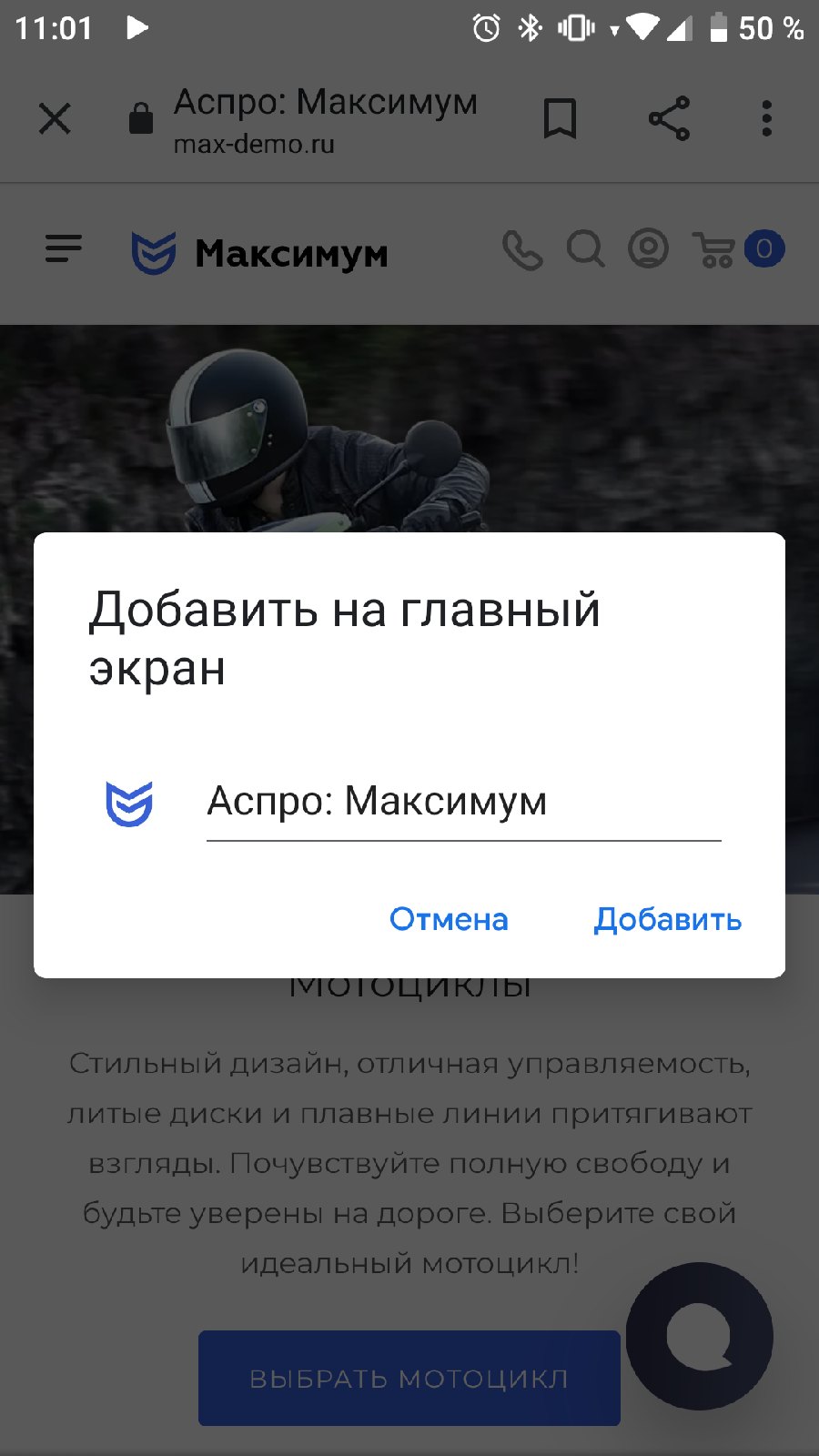 79ebf268-7b5c-11f1-8fe4-fa163e2ff576
