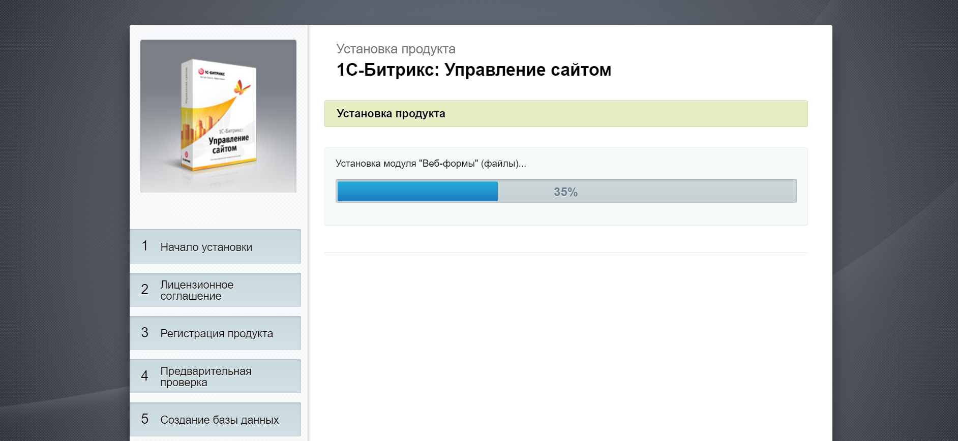 1afdf718-7b61-11f1-8fe4-fa163e2ff576