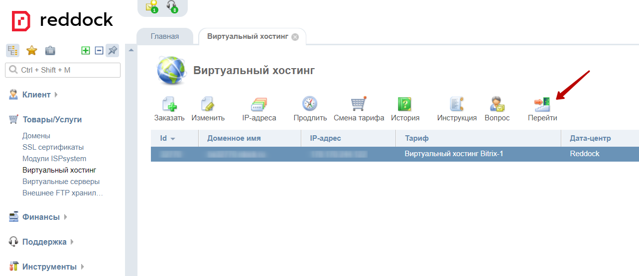 6dcadc0b-7b5f-11f1-8fe4-fa163e2ff576