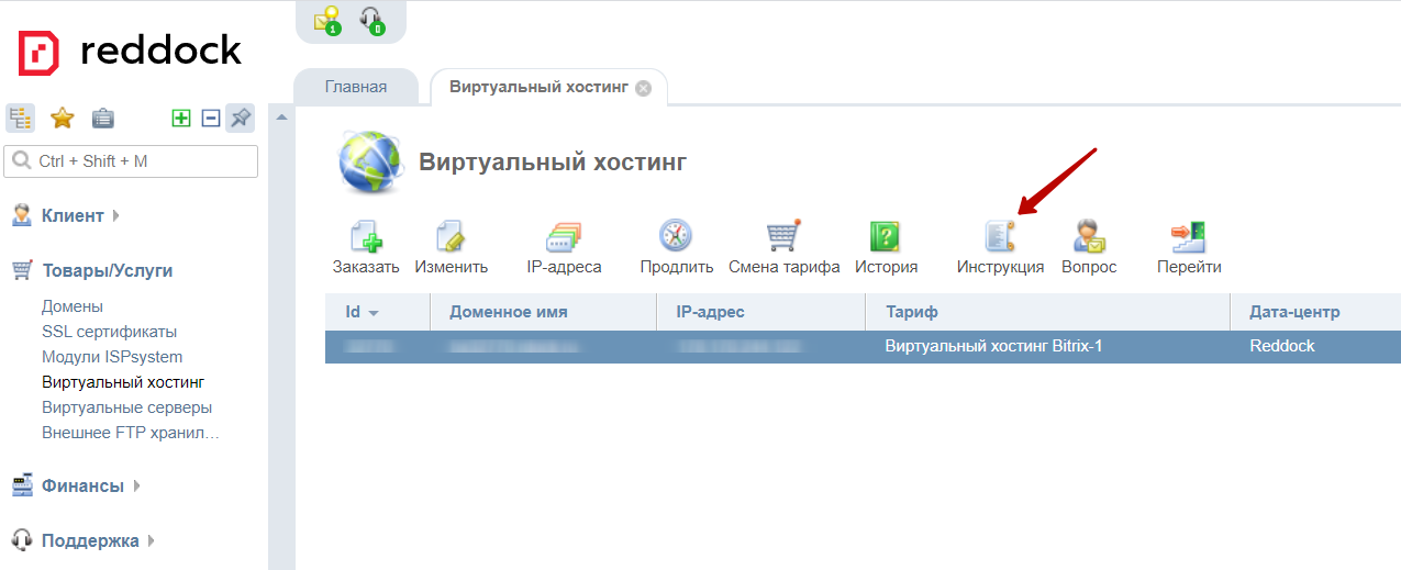 7f3be74e-7b5c-11f1-8fe4-fa163e2ff576