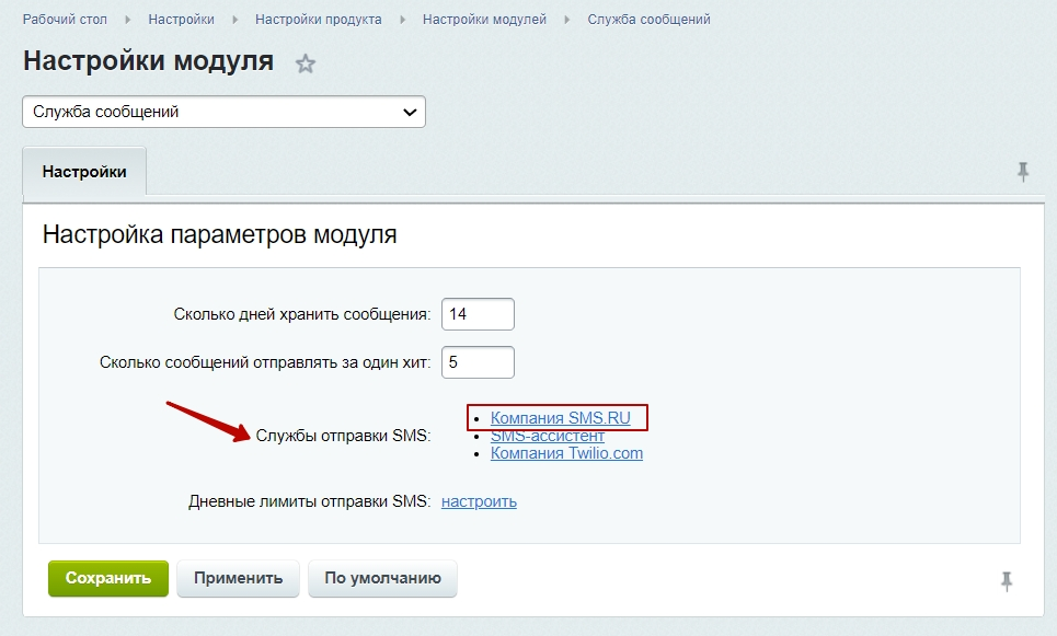 f9f3edb5-7b62-11f1-8fe4-fa163e2ff576