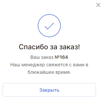 242fe845-7b5f-11f1-8fe4-fa163e2ff576