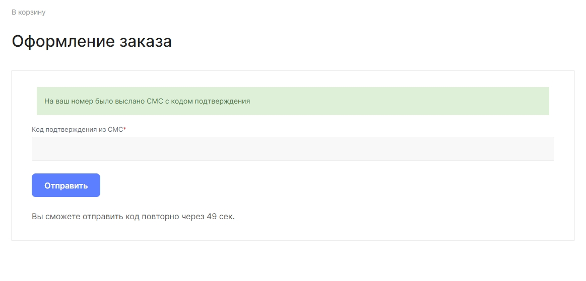 e3cab234-7b64-11f1-8fe4-fa163e2ff576