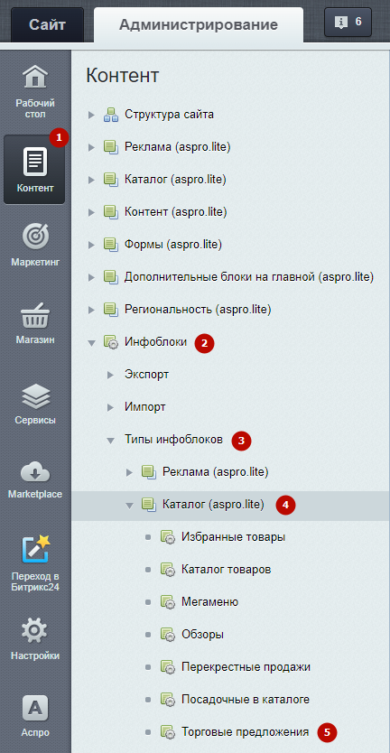 dde1a1e0-7b63-11f1-8fe4-fa163e2ff576