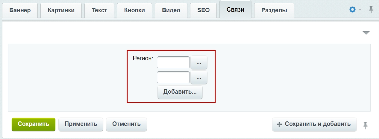 b44e866e-7b5c-11f1-8fe4-fa163e2ff576