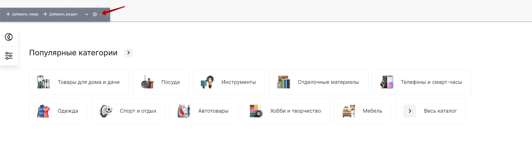 bce14335-7b62-11f1-8fe4-fa163e2ff576