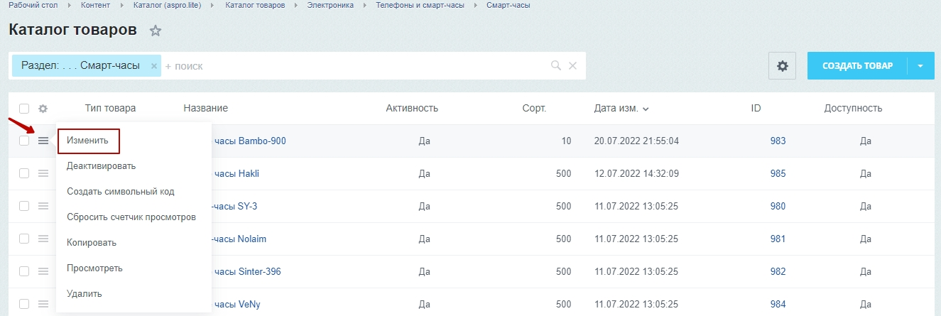 137e0471-7b64-11f1-8fe4-fa163e2ff576