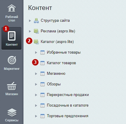 bb40d24b-7b5c-11f1-8fe4-fa163e2ff576