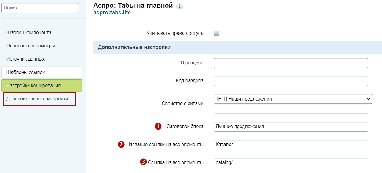 3349b93a-7b5f-11f1-8fe4-fa163e2ff576