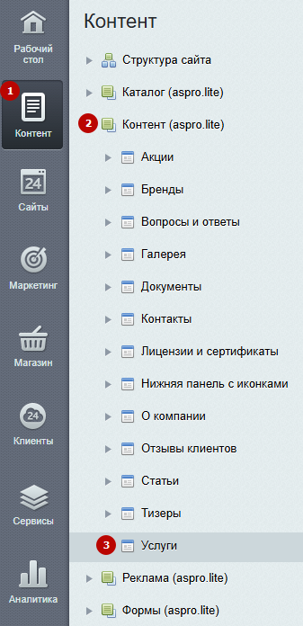 2be57326-7b5d-11f1-8fe4-fa163e2ff576