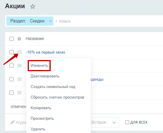 d00b0559-7b62-11f1-8fe4-fa163e2ff576