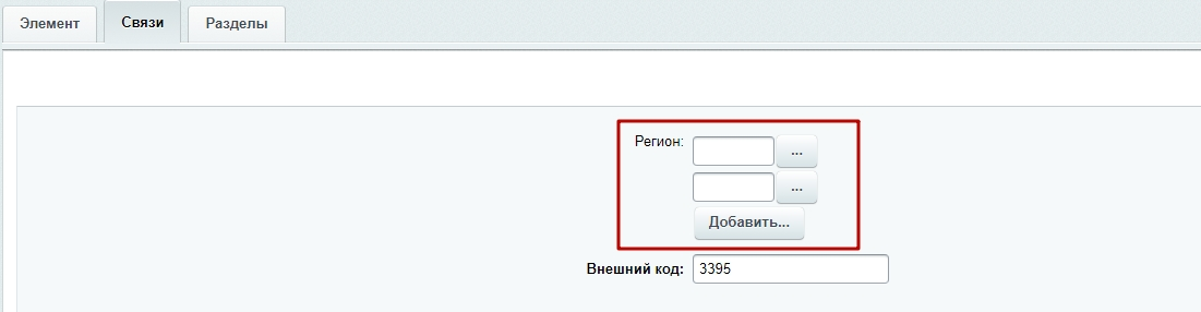 15fc9ec9-7b5d-11f1-8fe4-fa163e2ff576