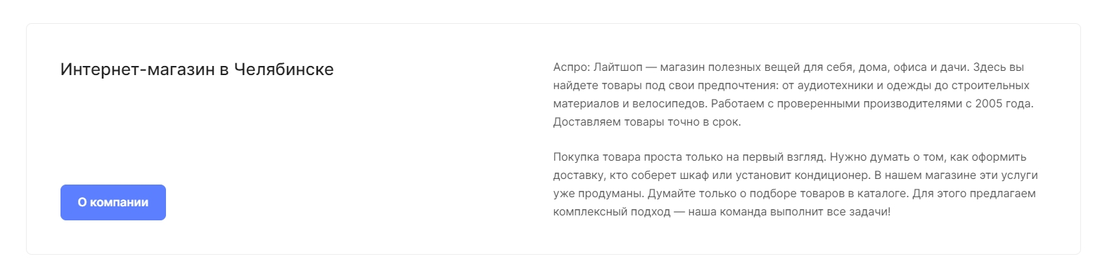 2c2b2d51-7b5e-11f1-8fe4-fa163e2ff576