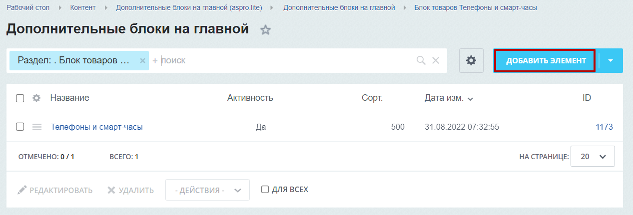 9d0d1476-7b63-11f1-8fe4-fa163e2ff576