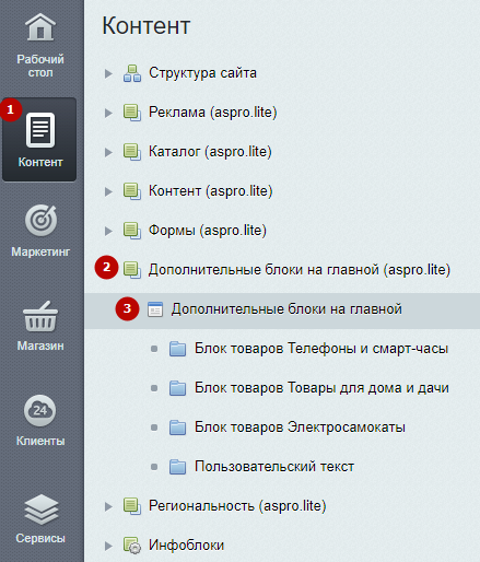 e373e388-7b64-11f1-8fe4-fa163e2ff576