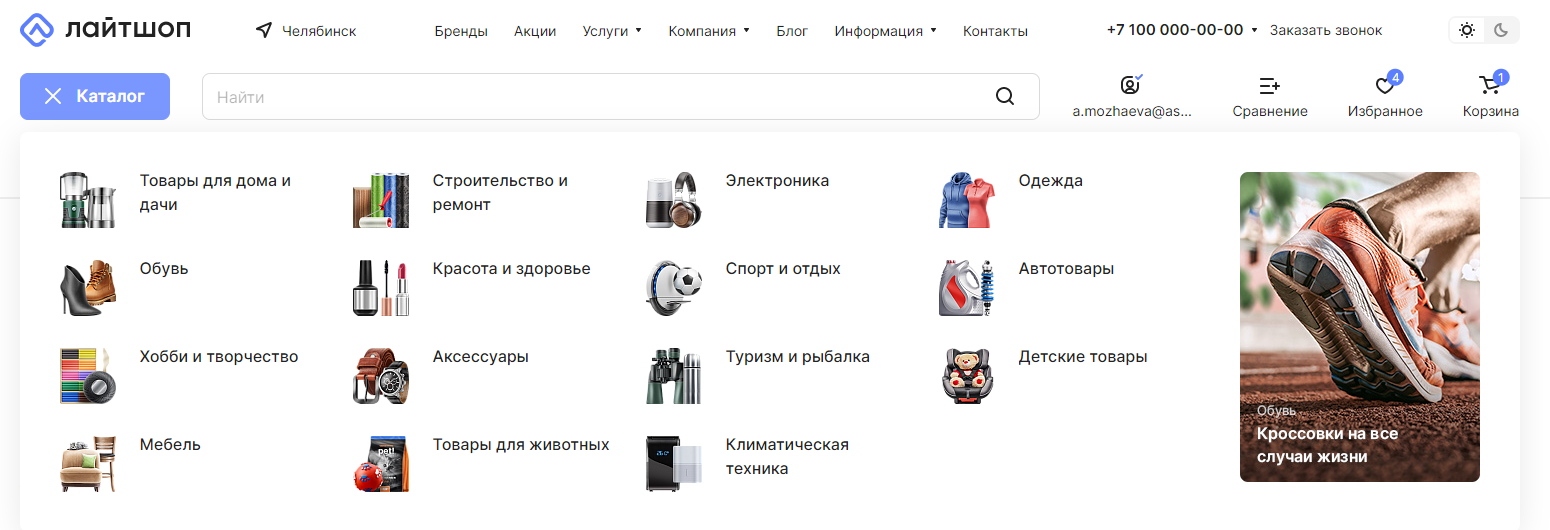 0073d0e7-7b5c-11f1-8fe4-fa163e2ff576