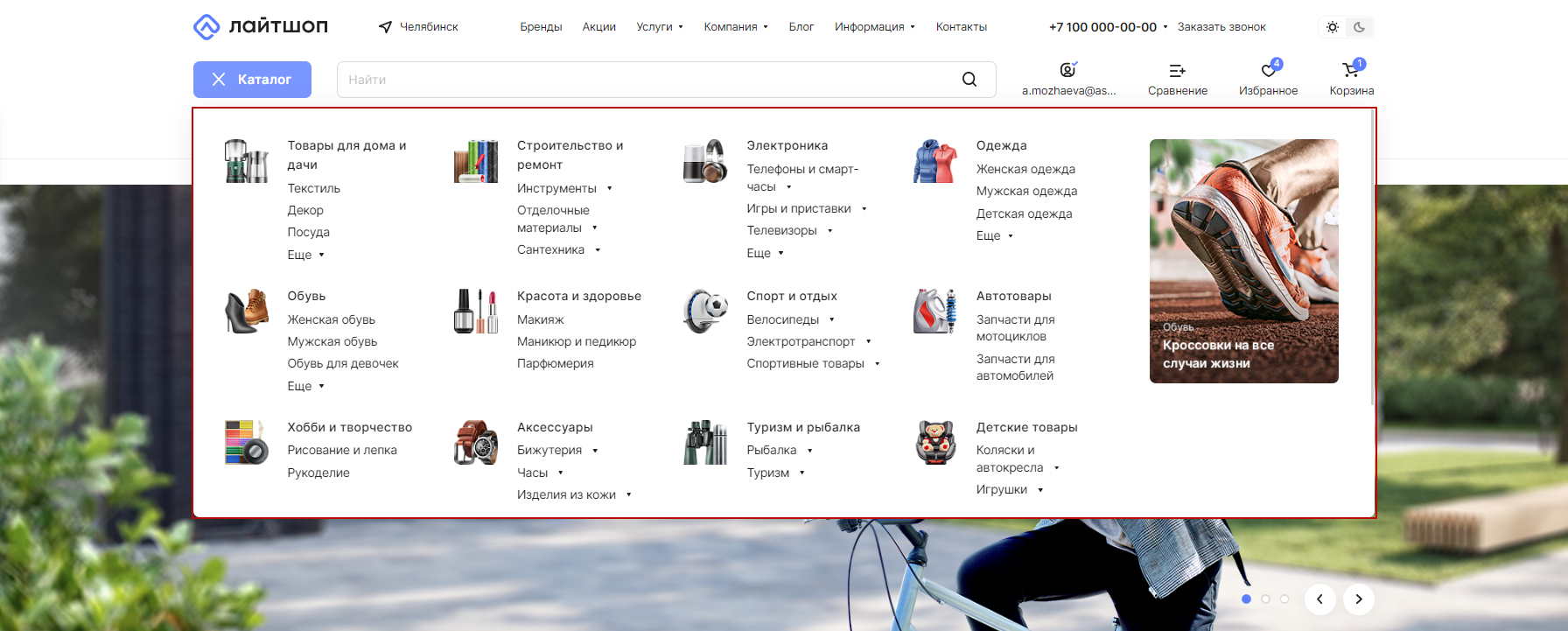 3735f709-7b5b-11f1-8fe4-fa163e2ff576