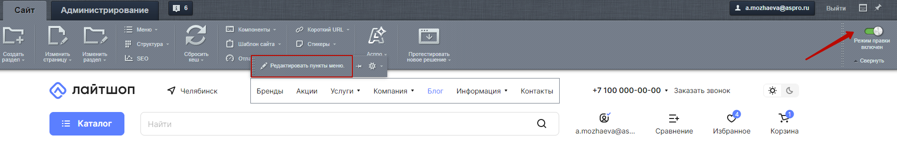 3331a81c-7b61-11f1-8fe4-fa163e2ff576