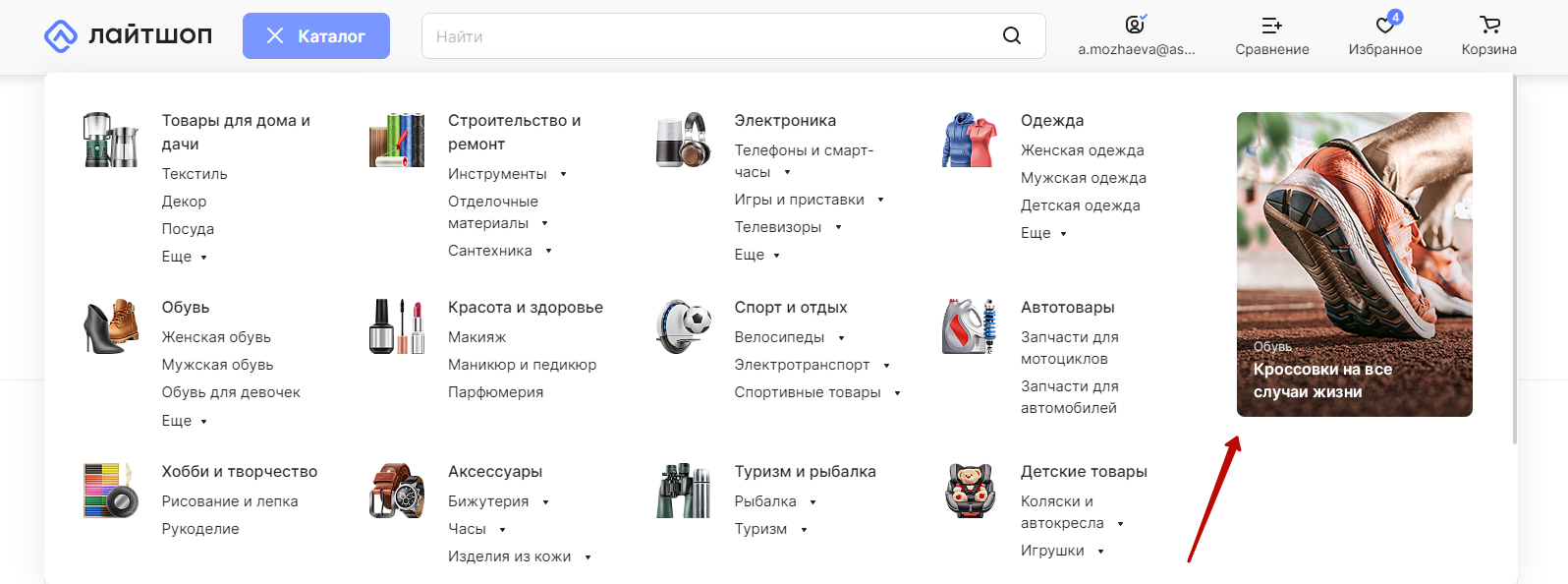 67732f5d-7b5b-11f1-8fe4-fa163e2ff576