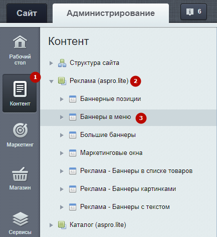 efc16c9c-7b64-11f1-8fe4-fa163e2ff576
