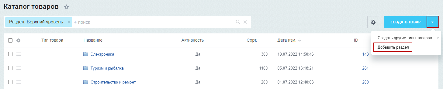 44c7711c-7b5f-11f1-8fe4-fa163e2ff576
