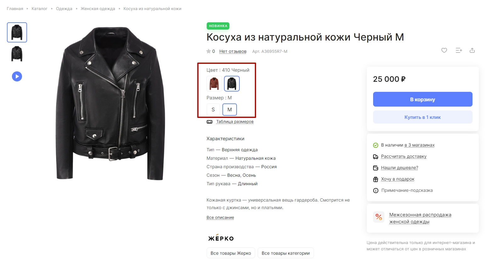 a71cf36a-7b5e-11f1-8fe4-fa163e2ff576