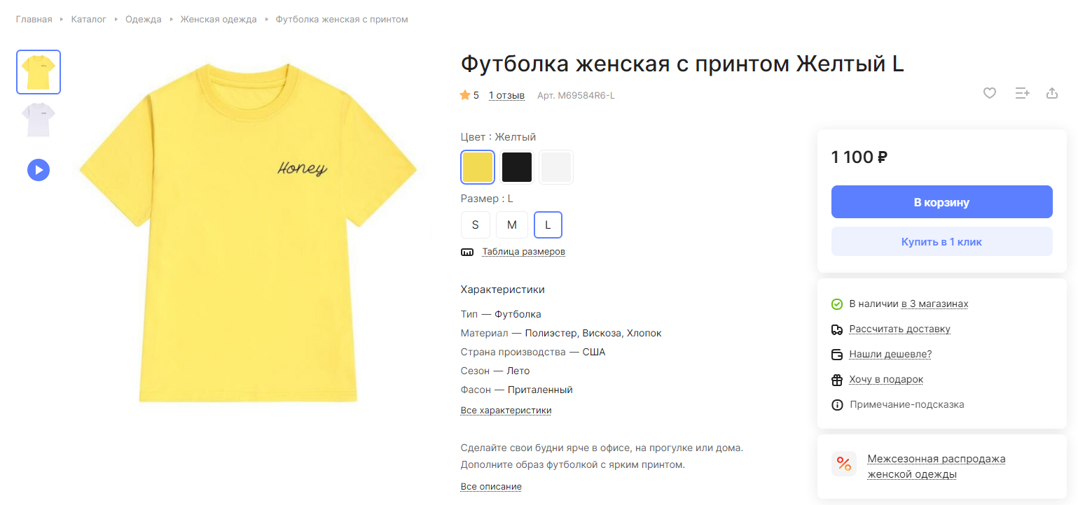 40090905-7b63-11f1-8fe4-fa163e2ff576