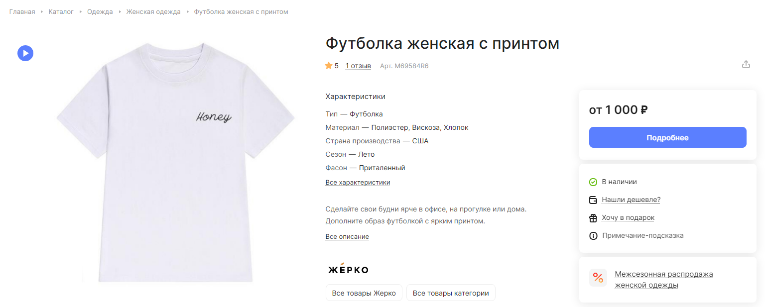 7f67d7b9-7b62-11f1-8fe4-fa163e2ff576