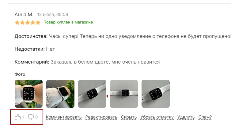 68e69c9d-7b63-11f1-8fe4-fa163e2ff576
