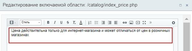 42617cd6-7b64-11f1-8fe4-fa163e2ff576