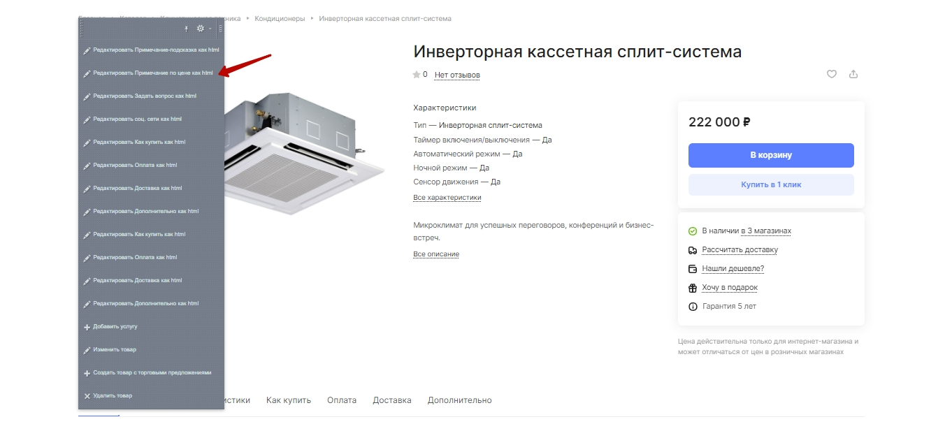 c1f43df4-7b61-11f1-8fe4-fa163e2ff576