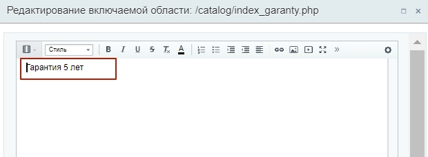 0eb16a19-7b5d-11f1-8fe4-fa163e2ff576