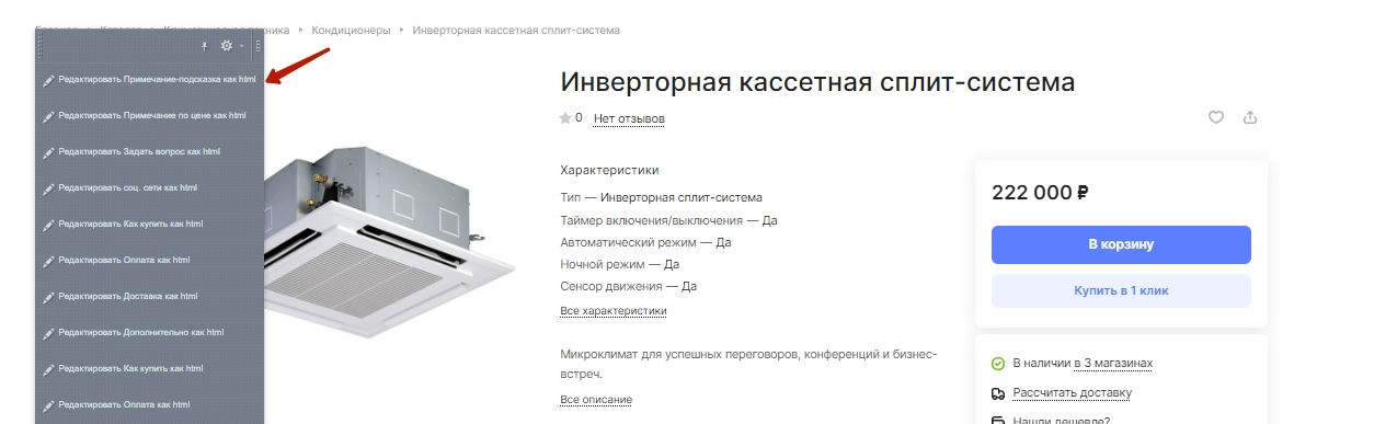 b95ec024-7b64-11f1-8fe4-fa163e2ff576