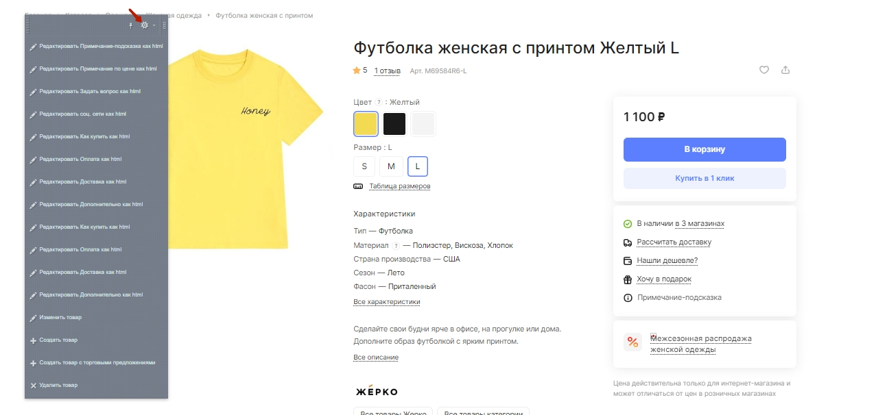 834d36fd-7b63-11f1-8fe4-fa163e2ff576