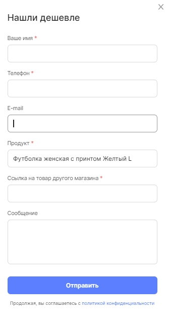 f8e282f9-7b5c-11f1-8fe4-fa163e2ff576