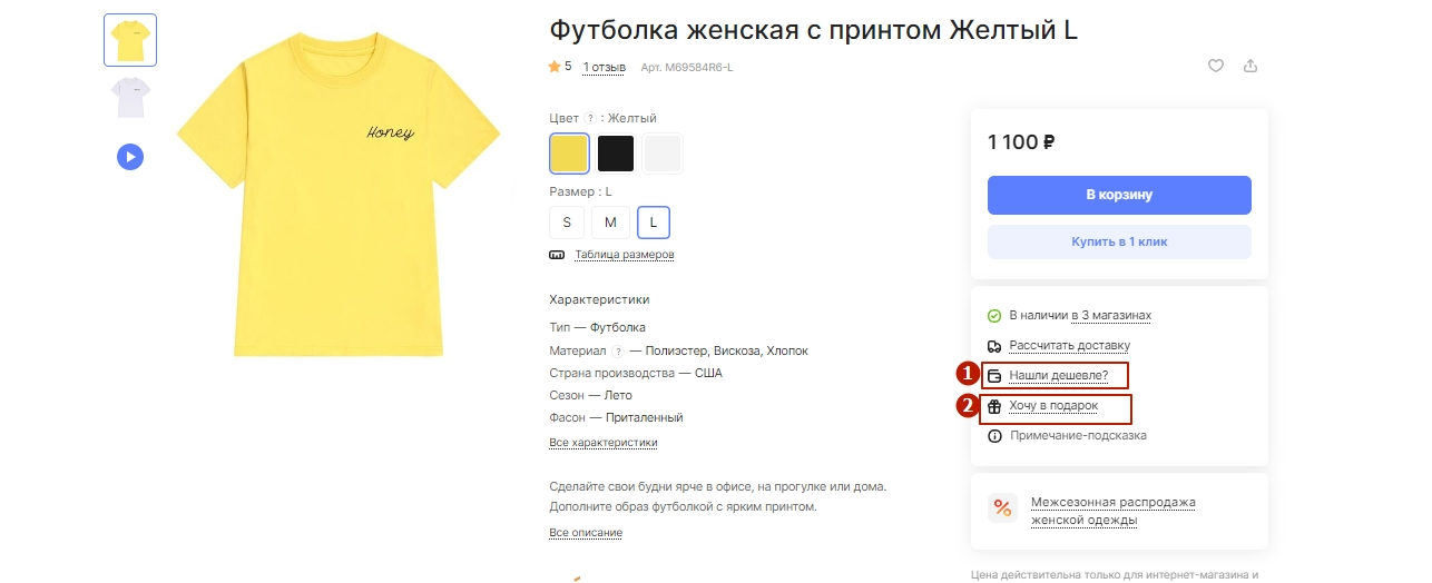f9460d10-7b63-11f1-8fe4-fa163e2ff576