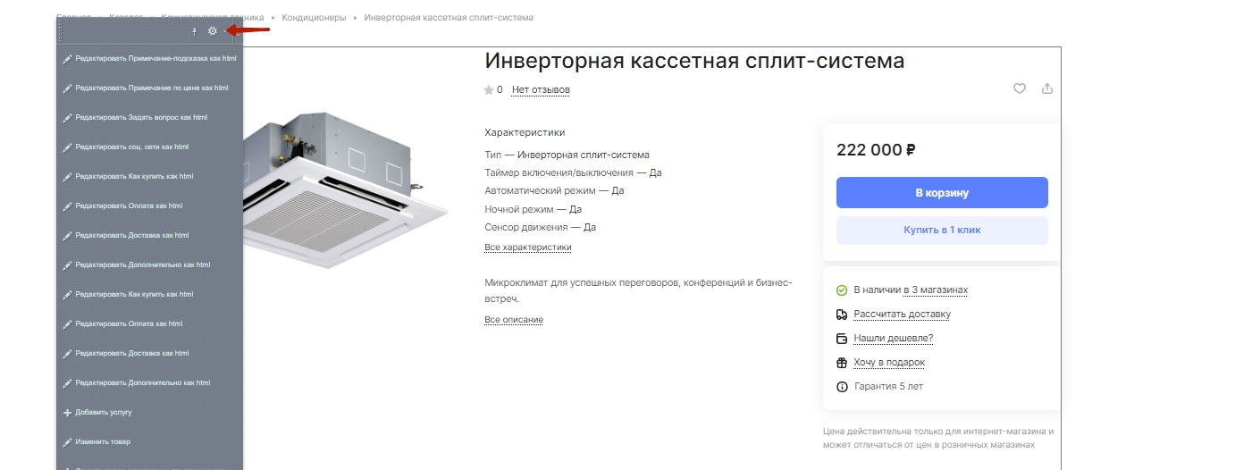 2e16744c-7b60-11f1-8fe4-fa163e2ff576