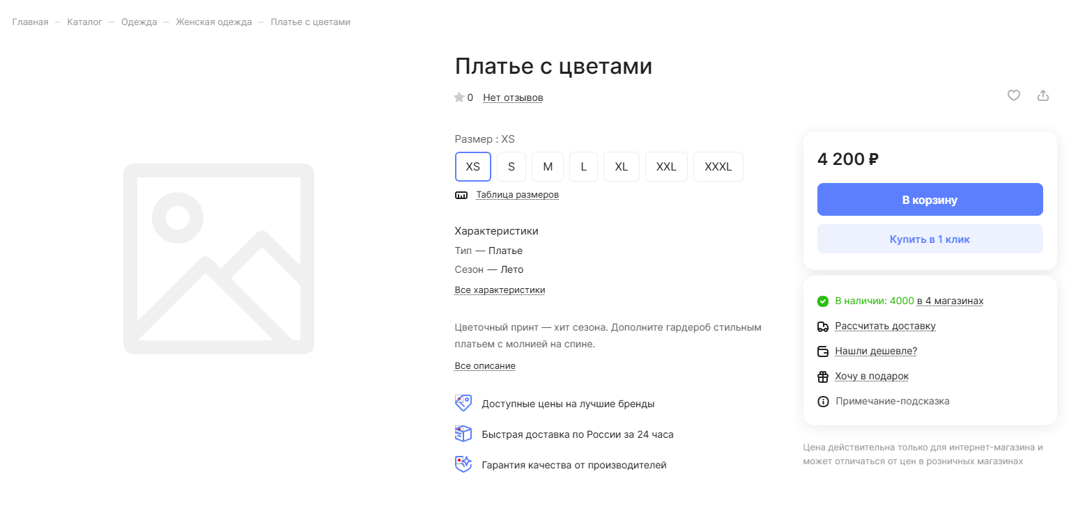 5baed838-7b64-11f1-8fe4-fa163e2ff576