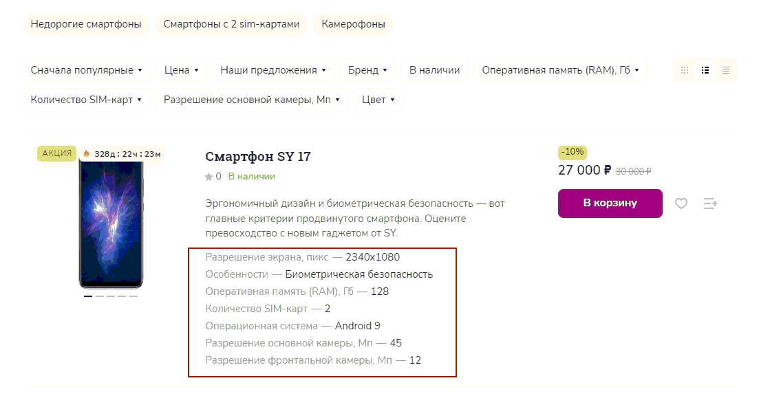 0580b9a2-7b5e-11f1-8fe4-fa163e2ff576