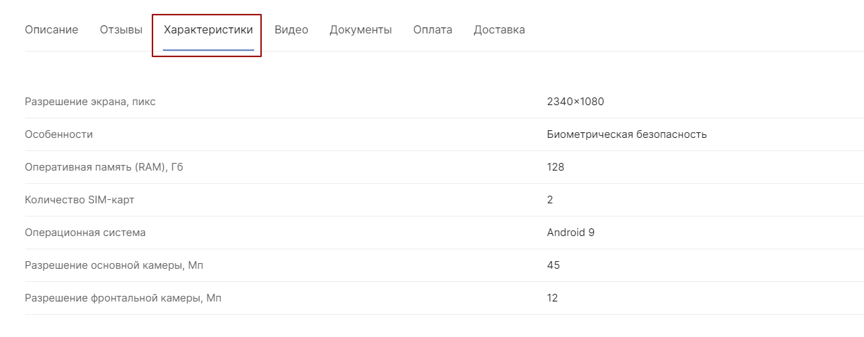 3801eb98-7b64-11f1-8fe4-fa163e2ff576