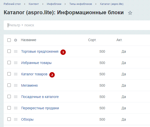 95510b44-7b5d-11f1-8fe4-fa163e2ff576