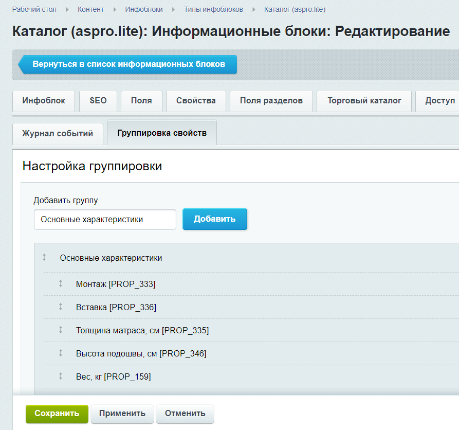 fa70c3ba-7b62-11f1-8fe4-fa163e2ff576