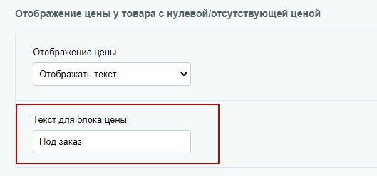 b4dfd30d-7b63-11f1-8fe4-fa163e2ff576