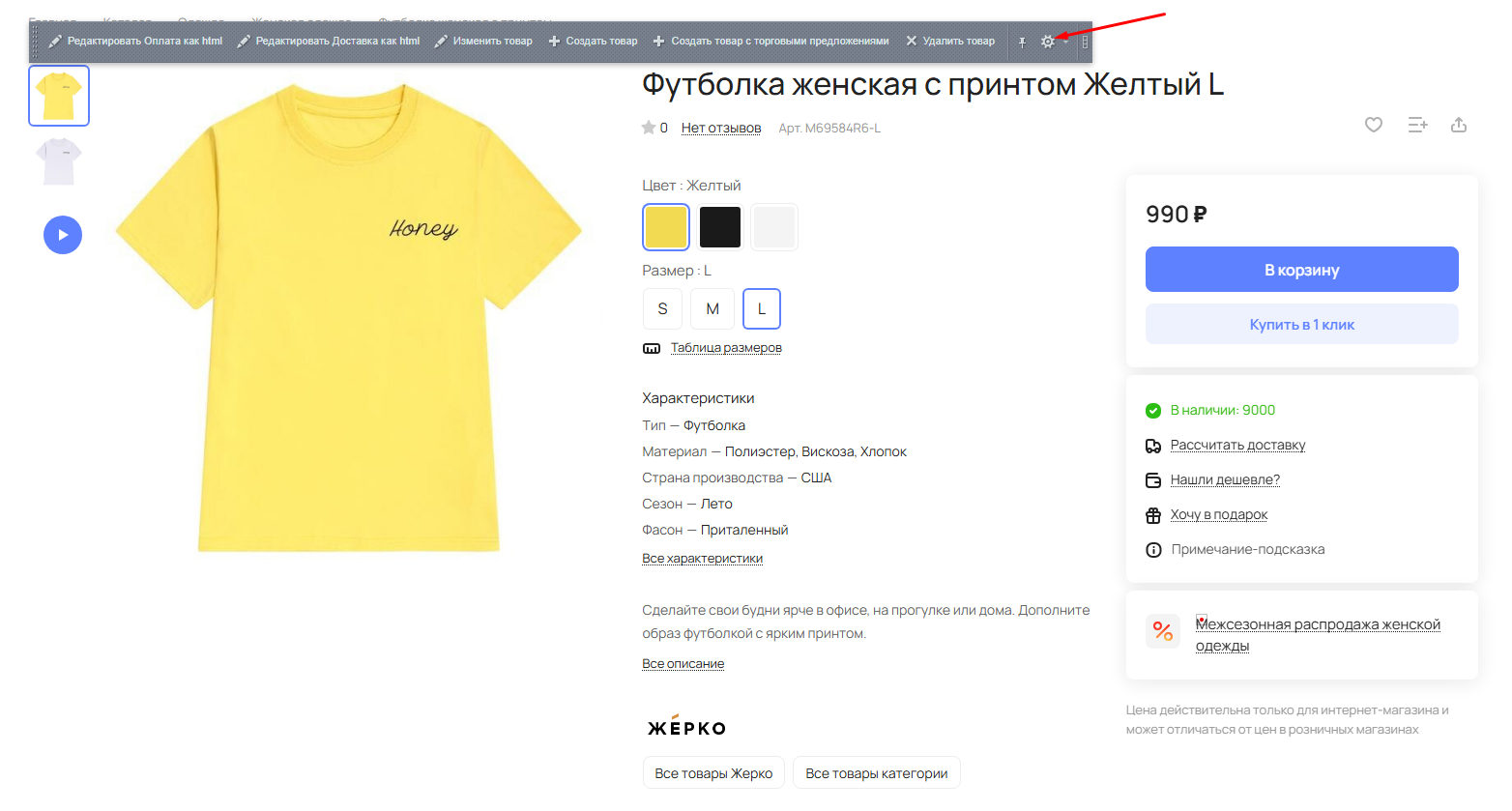 3fb60a2c-7b64-11f1-8fe4-fa163e2ff576