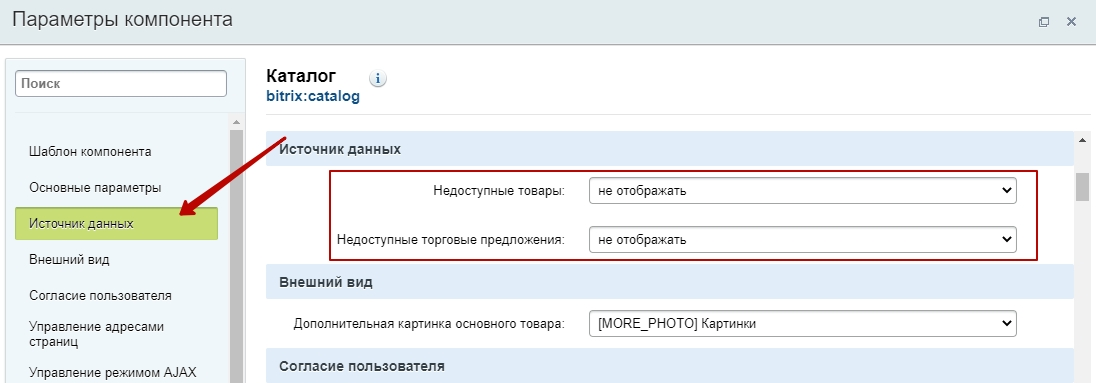 66901af1-7b62-11f1-8fe4-fa163e2ff576