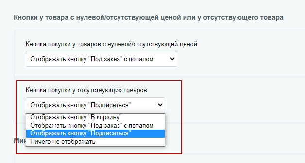 bad40fb9-7b60-11f1-8fe4-fa163e2ff576