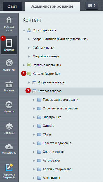 f61976cd-7b61-11f1-8fe4-fa163e2ff576