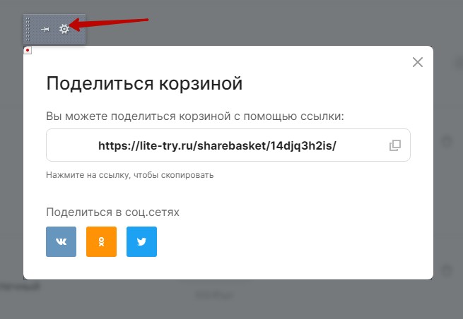 0c6f72f4-7b5f-11f1-8fe4-fa163e2ff576